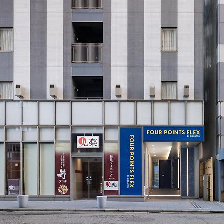 Four Points Flex By Sheraton Kanazawa Exteriér fotografie